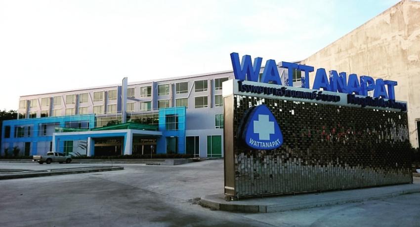 Wattanapat Hospital Ao Nang