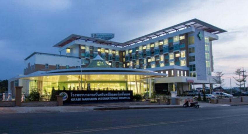 Krabi Nakharin International Hospital